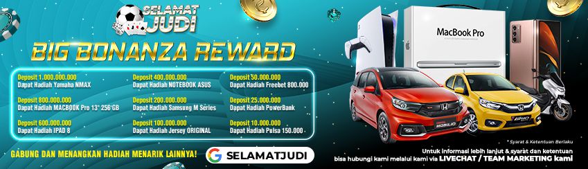 BIG BONANZA REWARD